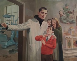 Vai alla pagina: Feast of Saint Riccardo Pampuri (1897 - 1930)