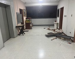 Vai alla pagina: Emergency in Venezuela